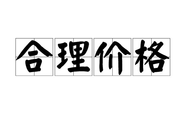 養(yǎng)豬污水處理設(shè)備一套多少錢？掌握這三點幫助你節(jié)約成本