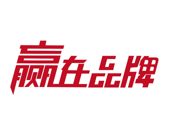 國(guó)內(nèi)有哪些污水處理設(shè)備批發(fā)廠家，以及品牌值得推薦？