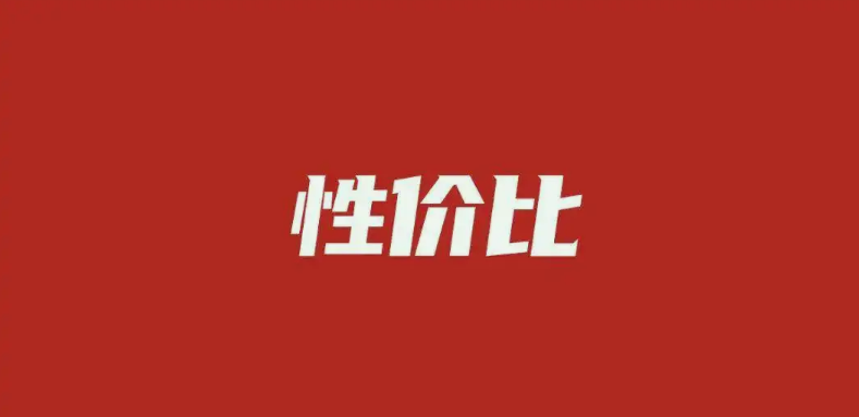 如何選購到高性價比的養(yǎng)殖污水處理設(shè)備？